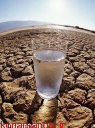 زنگ خطر تامین آب در منوجان / فقدان عملکرد سازمان های مسئول درنجات جان مردم