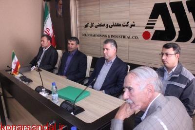 حضور داوران جوان عنبرآبادی در همایش دو روزه مسئولین هیئت فوتبال استان