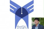 دکتر حسن شیرزادی معاون هیات عالی نظارت منطقه دوازده دانشگاه آزاد اسلامی شد