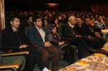همایش نخبگان جنوب کرمان در دانشگاه تهران برگزار شد/تصاویر