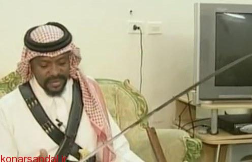 مصاحبه روزنامه سعودی با جلاد قاتل شیخ نمر +عکس /آماده انتشار