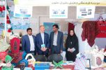 روستای برتر جنوب کرمان در نمایشگاه کتاب تهران معرفی شد