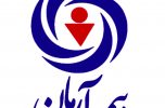 بیمه آرمان در سراسر استان کرمان نمایندگی می پذیرد / جزئیات