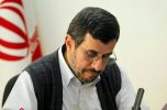 نامه دکتر احمدی نژاد درباره پرونده بقایی منتشر شد