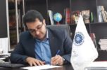 اجرای طرح ملی کآشف، با حمایت اتاق بازرگانی در جنوب کرمان