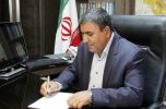 پیام مدیرکل آموزش و پرورش استان کرمان به مناسبت هفته معلم