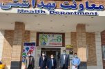 واگذاری تجهیزات پزشکی برای مقابله با کرونا توسط بانک قرض‌الحسنه مهر ایران به مراکز بهداشتی جیرفت