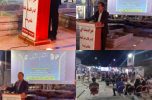 اولین جشنواره فیلم در قلعه گنج برگزار شد