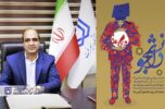 رئیس دانشگاه جیرفت در پیامی ضمن گرامی داشت روز دانشجو بر پیشرفت و اقتدار جمهوری اسلامی ایران تاکید کرد.