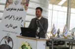 همایش روز جهانی خاک در بخش اسفندقه شهرستان جیرفت برگزار گردید