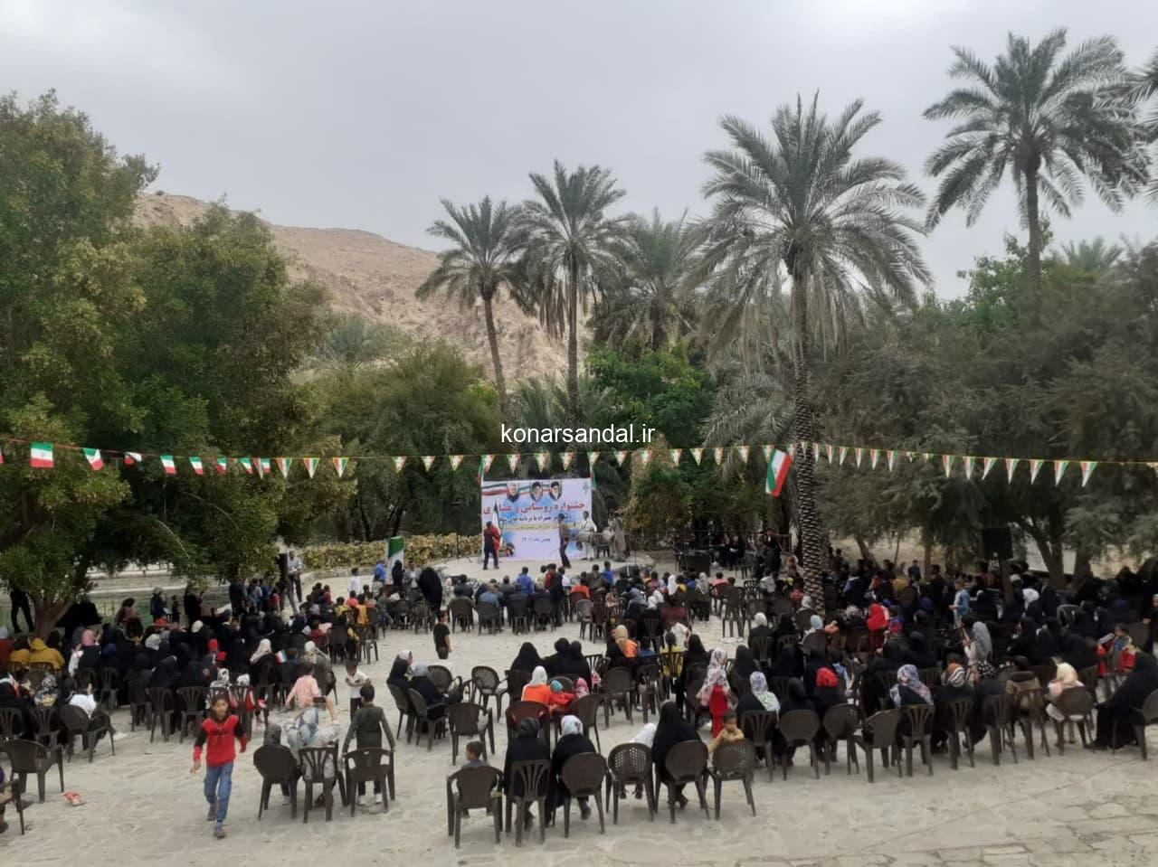 برگزاری جشنواره روستایی و عشایری در شهر دوساری / تصاویر