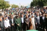 حضور بی نظیر و حماسی مردم جیرفت در راهپیمایی ۲۲بهمن / تصاویر