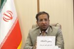 رئیس دانشگاه علوم پزشکی جیرفت گفت:<br>آغاز طرح سلامت نوروزی از ۲۵ اسفند در جنوب کرمان