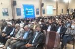 استاندارکرمان : جنوب کرمان در مسیر تحقق عدالت آموزشی
