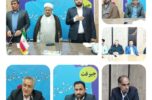 با حضور مسئولین شهرستان : شورای آموزش و پرورش شهرستان جیرفت برگزار شد