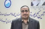 مدیرعامل آبفا استان :۷۵۰ روستای کرمان از آب شرب بهداشتی محروم هستند