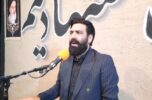 برگزاری اولین یادواره ۴۰ شهید منتسب به راهداری و حمل و نقل جاده ای جنوب استان کرمان