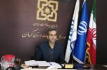 مدیرکل بیمه سلامت استان کرمان:۱۸ هزار زوج نابارور در استان کرمان شناسایی شده‌اند