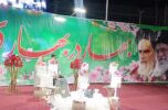 برگزاری مراسم ازدواج در جشن های نوروزی جیرفت(شب چهارم)/تصاویر