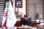 پیام مدیر کل استاندارد استان کرمان به مناسبت روز قدس