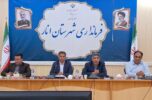 عضو شورای قضایی استان کرمان عنوان کرد؛عدم تضرر افراد از حدنگاری/ یارانه کشاورزان با صدور اسناد مالکیت قطع نمی‌شود