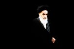 پیام تسلیت رئیس و دادستان دادگستری شهرستان جیرفت مناسبت رحلت امام خمینی(ره)