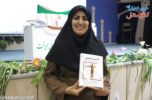 اولین کتاب درسی دانشگاه علوم پزشکی جیرفت به نویسندگی خانم دکتر فاطمه سیدی رونمایی شد اولین کتاب درسی دانشگاه علوم پزشکی جیرفت به نویسندگی خانم دکتر فاطمه سیدی رونمایی شد
