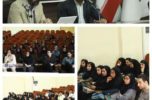 نشست تخصصی کارگروه دوران متأخر اسلامی در دانشگاه جیرفت برگزار شد نشست تخصصی کارگروه دوران متأخر اسلامی در دانشگاه جیرفت برگزار شد