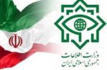 عناصر ناامنی جنوب استان کرمان بازداشت شدند / افراد شرور بزودی محاکمه و مجازات خواهند شد عناصر ناامنی جنوب استان کرمان بازداشت شدند / افراد شرور بزودی محاکمه و مجازات خواهند شد