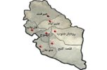 جنوب استان کجای برنامه های توسعه قرار دارد؟!/ به قلم امید شریفی جنوب استان کجای برنامه های توسعه قرار دارد؟!/ به قلم امید شریفی