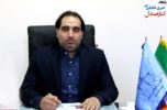 انهدام ۱۸ باند کلان قاچاق مواد مخدر در جنوب استان کرمان انهدام ۱۸ باند کلان قاچاق مواد مخدر در جنوب استان کرمان