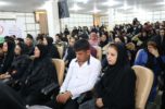 همایش ازدواج سالم در مرکز بهداشت جیرفت برگزار شد / تصاویر همایش ازدواج سالم در مرکز بهداشت جیرفت برگزار شد / تصاویر