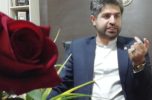 "آتیسان پوشش" اولین مرکز ارزیابی خسارت بیمهای و تصادفات جنوب شرق کشور وارد جنوب کرمان شد “آتیسان پوشش” اولین مرکز ارزیابی خسارت بیمهای و تصادفات جنوب شرق کشور وارد جنوب کرمان شد