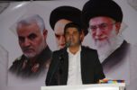 ستاد مرکزی دکتر روح الله میر کهنوج در جیرفت افتتاح شد/تصاویر ستاد مرکزی دکتر روح الله میر کهنوج در جیرفت افتتاح شد/تصاویر