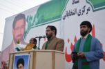 افتتاح ستاد مرکزی سیدجمال الدین حسینی در شهر عنبرآباد افتتاح ستاد مرکزی سیدجمال الدین حسینی در شهر عنبرآباد