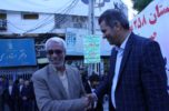 ستاد مرکزی حاج فرج الله عارفی در جیرفت افتتاح شد/تصاویر ستاد مرکزی حاج فرج الله عارفی در جیرفت افتتاح شد/تصاویر