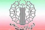 بیانیه شورای هماهنگی تبلیغات اسلامی جیرفت بیانیه شورای هماهنگی تبلیغات اسلامی جیرفت
