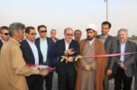 افتتاح گله مردمی پرورش بز مورسیا در قلعه گنج افتتاح گله مردمی پرورش بز مورسیا در قلعه گنج