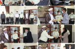 نشست خبری فرمانده انتظامی شهرستان عنبراباد برگزار و عملکرد سه ماهه تشریح شد نشست خبری فرمانده انتظامی شهرستان عنبراباد برگزار و عملکرد سه ماهه تشریح شد