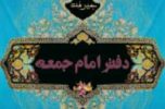 ثمره جامعهای که احساس میکند زبان دنیا را از زبان امام خود بهتر میفهمد! ثمره جامعهای که احساس میکند زبان دنیا را از زبان امام خود بهتر میفهمد!