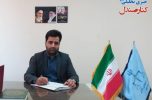 ورود دادستانی عنبرآباد برای حل معضل آلودگی هوای این شهر ورود دادستانی عنبرآباد برای حل معضل آلودگی هوای این شهر