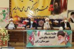 کمبود آموزش مهارتهای زندگی ، ریشه بسیاری از ناهنجاریهای اجتماعی است کمبود آموزش مهارتهای زندگی ، ریشه بسیاری از ناهنجاریهای اجتماعی است