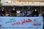 اولین همایش دوچرخه سواری بانوان جیرفت برگزار شد اولین همایش دوچرخه سواری بانوان جیرفت برگزار شد