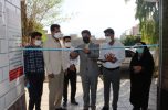 دومین مرکز اقامتی بهبودی و بازتوانی سوءمصرف مواد در شهرستان جیرفت افتتاح شد دومین مرکز اقامتی بهبودی و بازتوانی سوءمصرف مواد در شهرستان جیرفت افتتاح شد