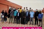 تشریح برنامه های فرهنگی هنری شهرستان قلعه گنج در سال ۱۴۰۰ تشریح برنامه های فرهنگی هنری شهرستان قلعه گنج در سال ۱۴۰۰