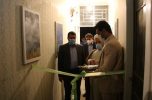 افتتاح نخستین مرکز مهر خانواده در جیرفت با حضور رئیس کل دادگستری استان کرمان افتتاح نخستین مرکز مهر خانواده در جیرفت با حضور رئیس کل دادگستری استان کرمان