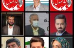 تحلیلی بر وقایع اخیر شورای اسلامی شهر جیرفت؛ مقصر کیست؟ تحلیلی بر وقایع اخیر شورای اسلامی شهر جیرفت؛ مقصر کیست؟