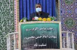 مدیر کل آموزش و پرورش استان کرمان: مهر ماه و شروع سال تحصیلی نقطه عزیمت برای تمدن سازی و جامعه پذیری است/ پیگیری آموزش به صورت حضوری در ۳۰ درصد مدارس استان مدیر کل آموزش و پرورش استان کرمان: مهر ماه و شروع سال تحصیلی نقطه عزیمت برای تمدن سازی و جامعه پذیری است/ پیگیری آموزش به صورت حضوری در ۳۰ درصد مدارس استان