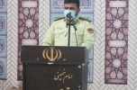 امنیت یک نیاز جمعی است که همه ارگان ها و سازمان ها در آن نقش دارند امنیت یک نیاز جمعی است که همه ارگان ها و سازمان ها در آن نقش دارند