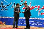 طی حکمی از سوی استاندار کرمان سکاندار شهرداری سیرجان معرفی شد طی حکمی از سوی استاندار کرمان سکاندار شهرداری سیرجان معرفی شد
